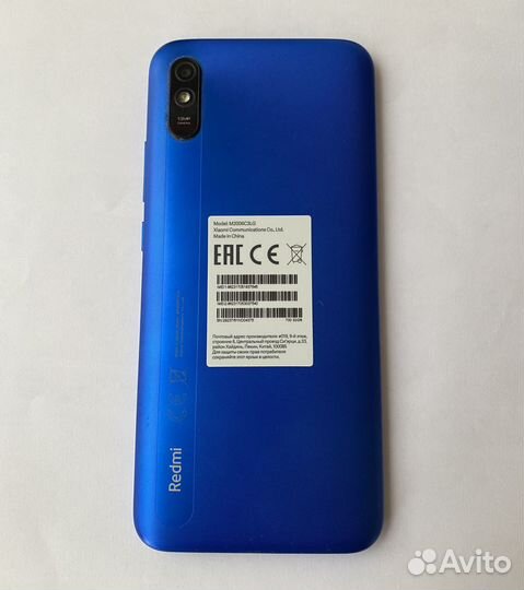 Xiaomi Redmi 9A, 2/32 ГБ