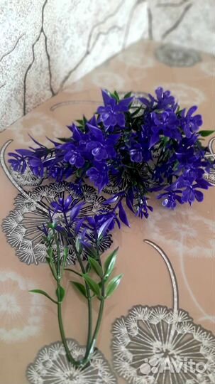 Зелень для букетов