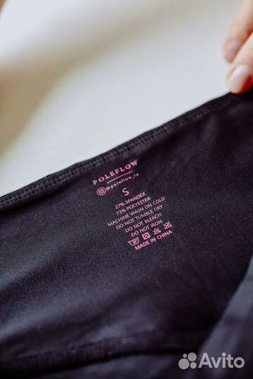 Леггинсы липкие для pole sport