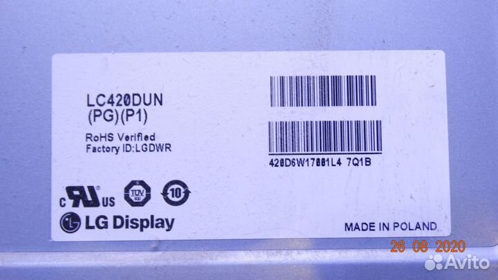 6870S-1681A 6870S-1682A