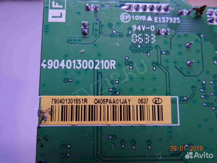 490401300210R; 790401301651R