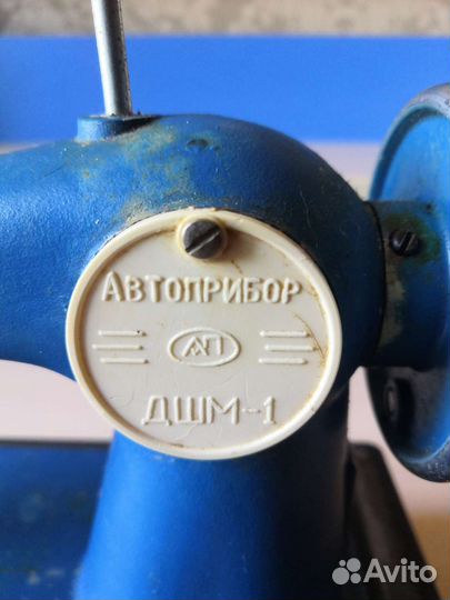 Детская швейная машинка