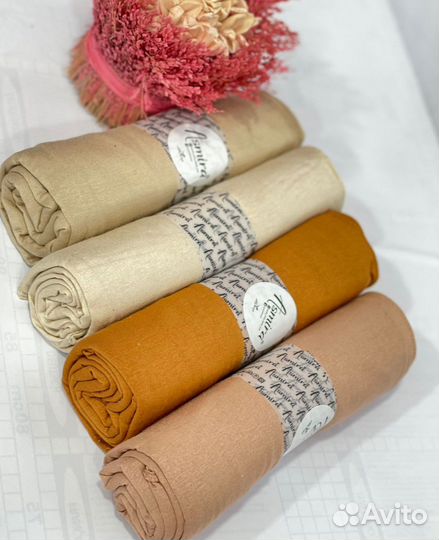 Шейла трикотаж