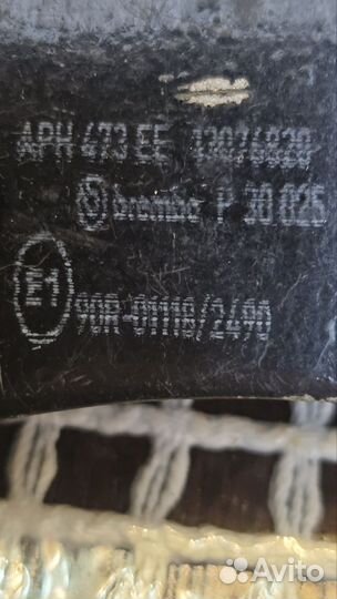 Тормозные колодки задние kia ceed