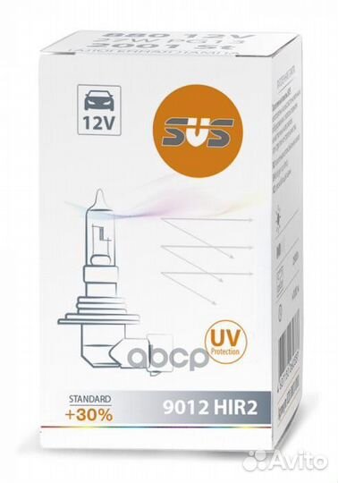 Лампа HIR2/SVS/ 0200052000 SVS