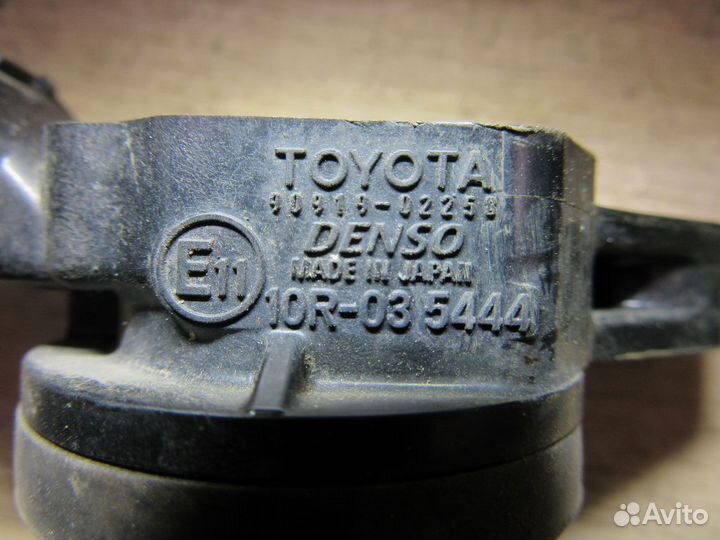 Катушка зажигания Toyota Auris (E15) 2006-2012
