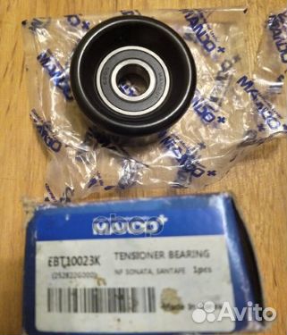 EBT10023K ролик натяжной ремня грм Hyundai iX3