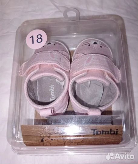 Пинетки tombi 18