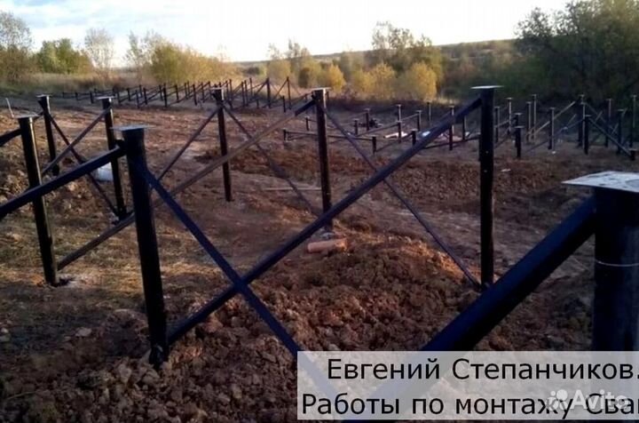 Винтовые сваи