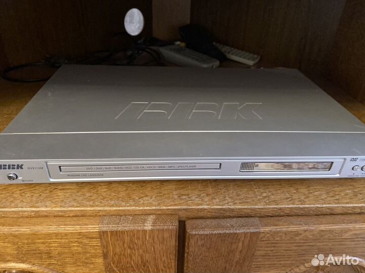 DVD плеер