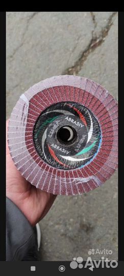 Круг лепестковый 125 клт луга luga