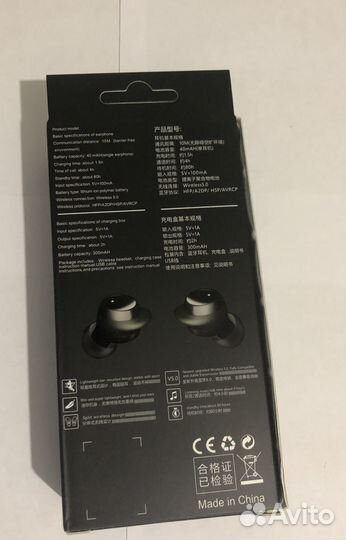 Беспроводные наушники xiaomi redmi Buds 3 A3