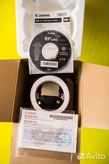 Canon EF 70-200mm f/2.8L IS II USM