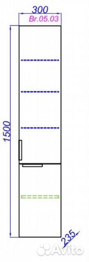 Пенал Aqwella Бриг 30, белый (Br.05.03/W)