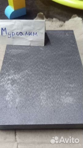 Притир. Чугунная плита