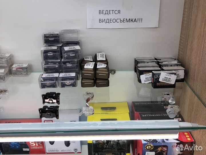 Триггеры для pubg