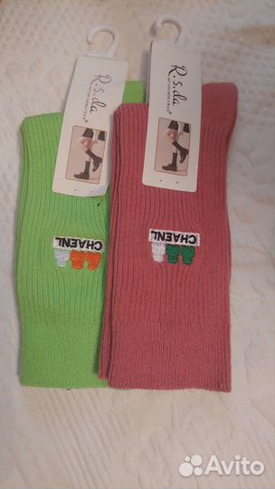 Наски женские