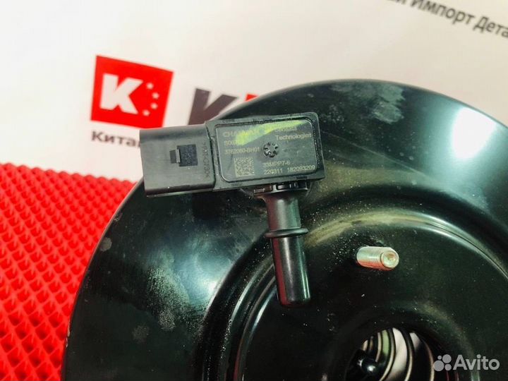 Б/У Усилитель тормозов вакуумный Changan UNI-T I