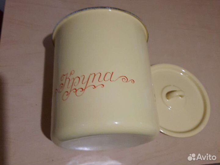 Посуда СССР