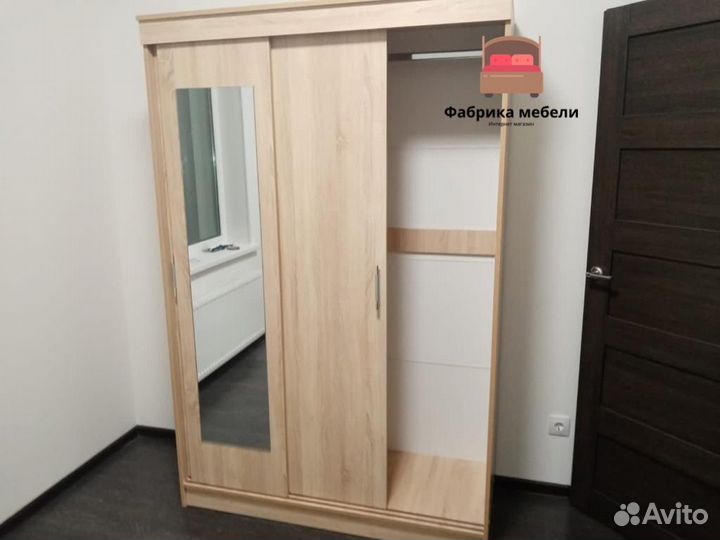 Шкаф