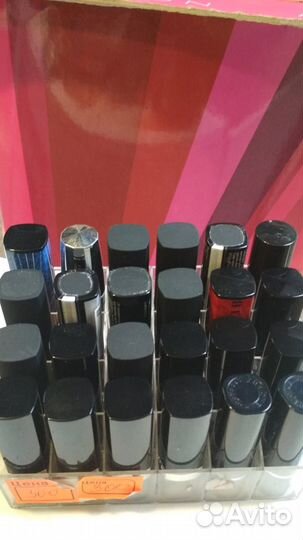 Avon Faberlic Oriflame