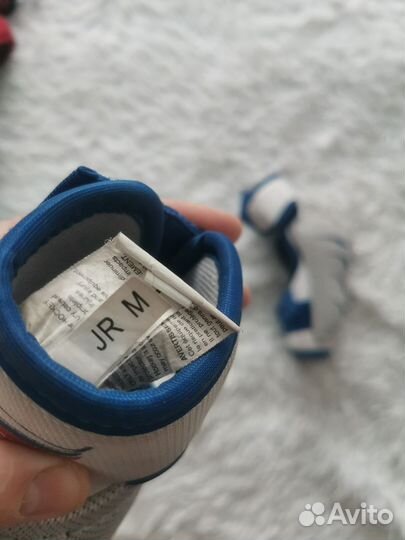 Налокотники