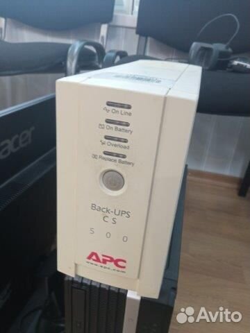 Компьютерная оргтехника в количестве 46 ед