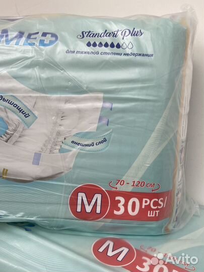 Подгузники для взрослых Senso med M