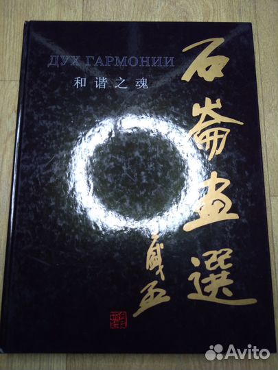 Архитектура, искусство, живопись