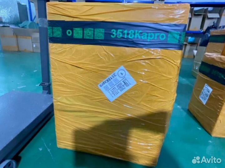 Коробка вещей 35кг