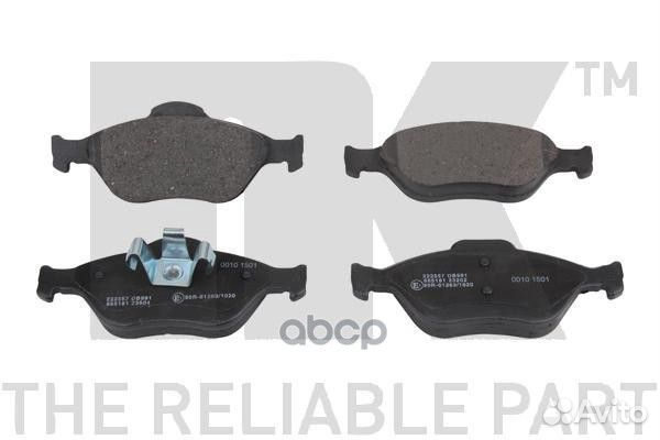 Колодки тормозные дисковые Ford Fiesta IV V F