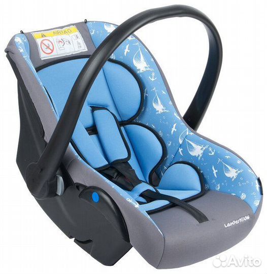 Автолюлька от 0 до 13, автокресло