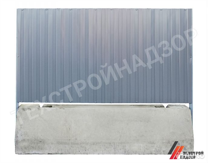 Строительные ограждения 3Бн