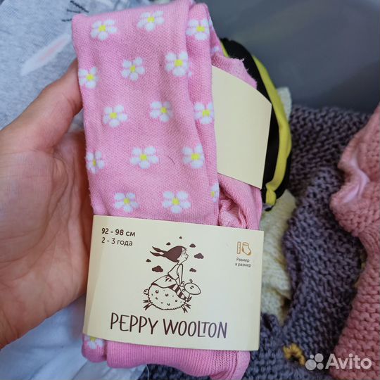 Колготы детские Peppy Woolton