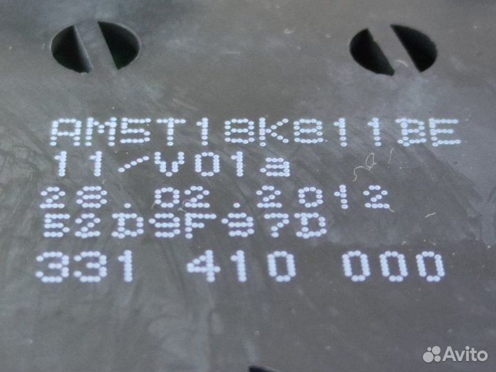 Панель магнитолы Ford Focus 3 CB8 2012