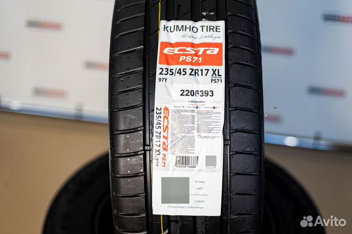 Kumho Ecsta PS71 235/45 R17 97Y