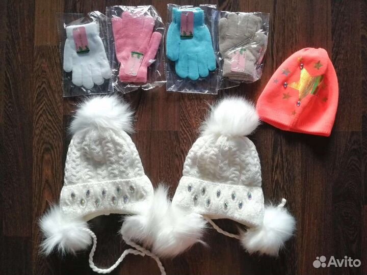 Шапка шарф перчатки детские