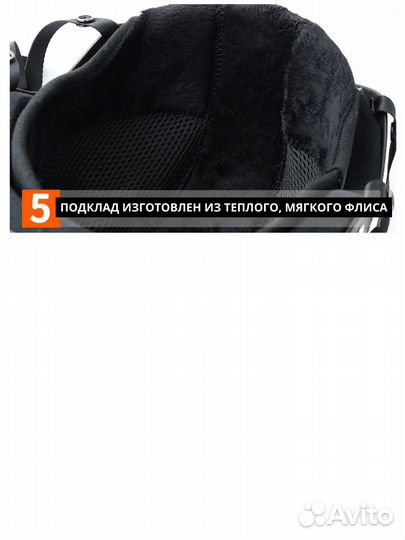 Горнолыжный шлем Searipe M и L новый