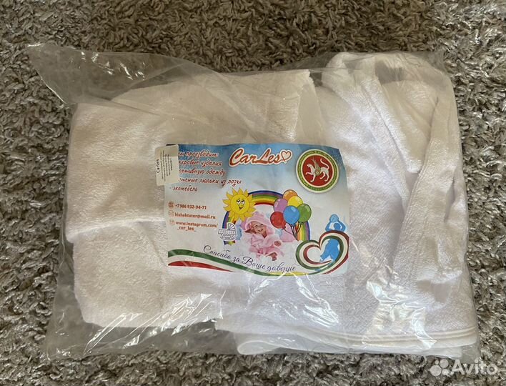 Новый детский махровый халат и полотенце уголок