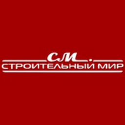 Строительный мир Ижевск