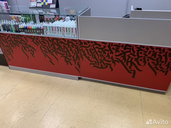 Роспись каллиграфия