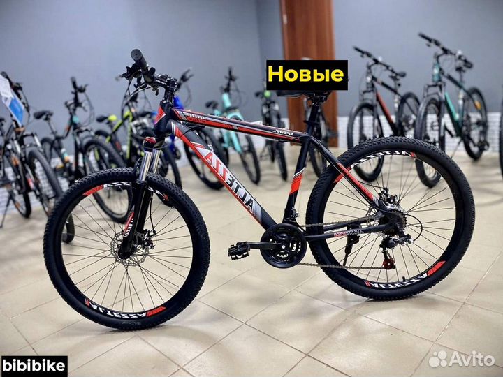 Скоростной велосипед 26 в Москве спицы