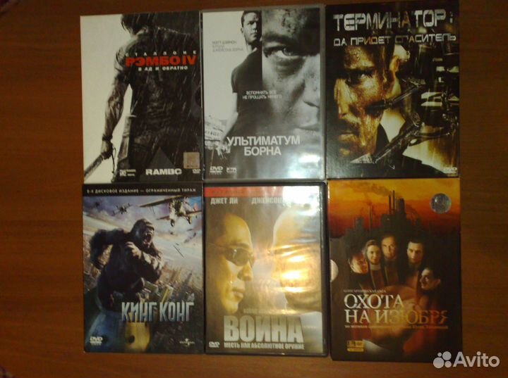 Продам DVD диски
