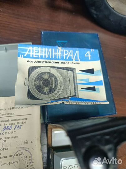 Экспонометр ленинград 4