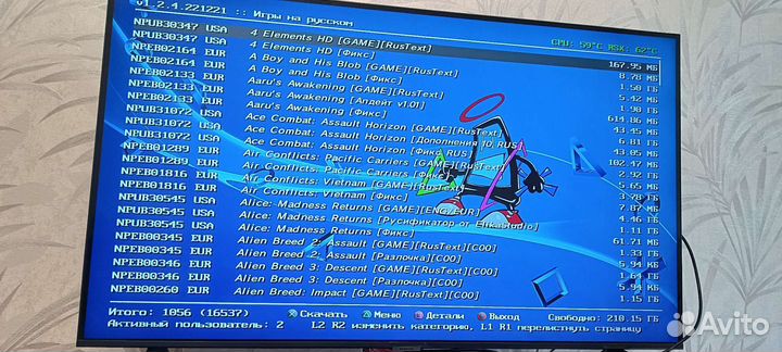 Sony PlayStation 3 (500 Гб) Super Slim