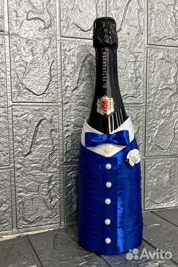 Свадебный набор