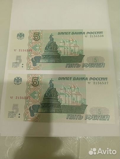 Новинка 2022 г. 5