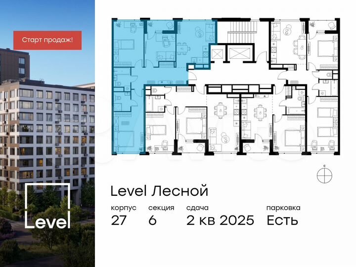 3-к. квартира, 77,4 м², 10/10 эт.