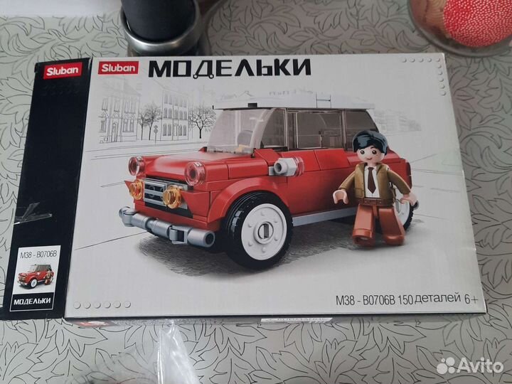 Конкструктор