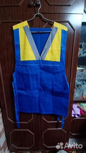 Фартук кондукторский